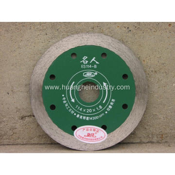 General Purpose Diamond Blades Continus Rim